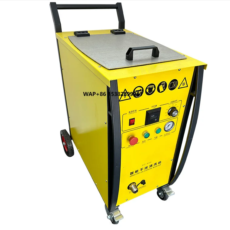 Intelligent Dry Ice Cleaning Machine for Industrial Automotive Carbon Deposit Cleaning Equipment