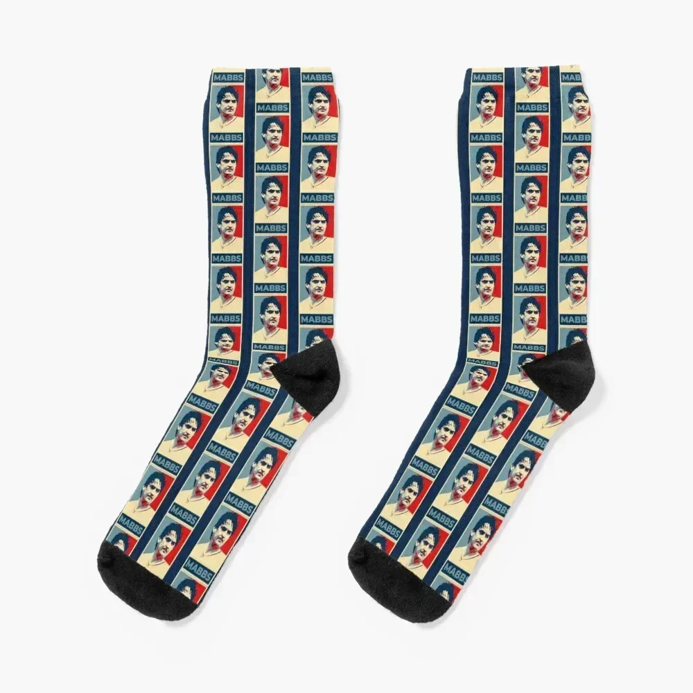 Gary Mabbutt - Hope Socks Wholesale hiking christmas gifts new year Luxury Woman Socks Men's