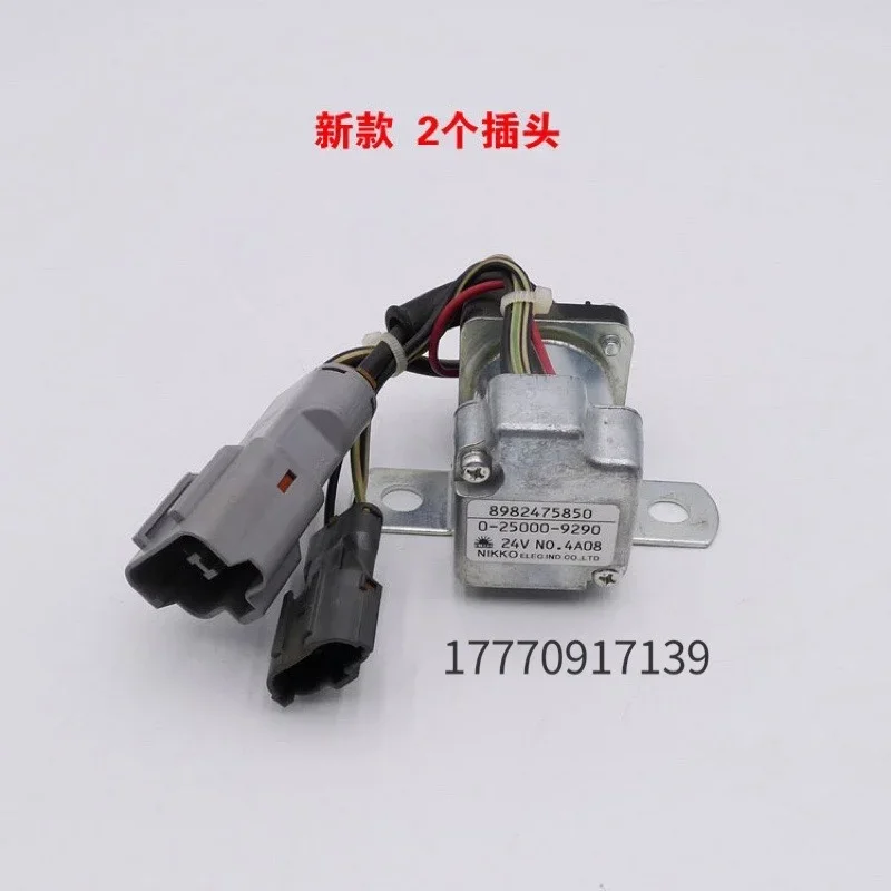 Excavator 55 60 65 75 95 115 135 155 185 Start start safety relay