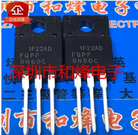 

30PCS 50PCS FQPF8N60C TO-220F 600V 7.5A