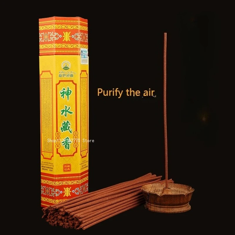 25cm Incense Stick Natural Handcrafted Tibetan Incense Temple Worship Sacrificial Ceremonies Indoor Air Purification Joss Stick