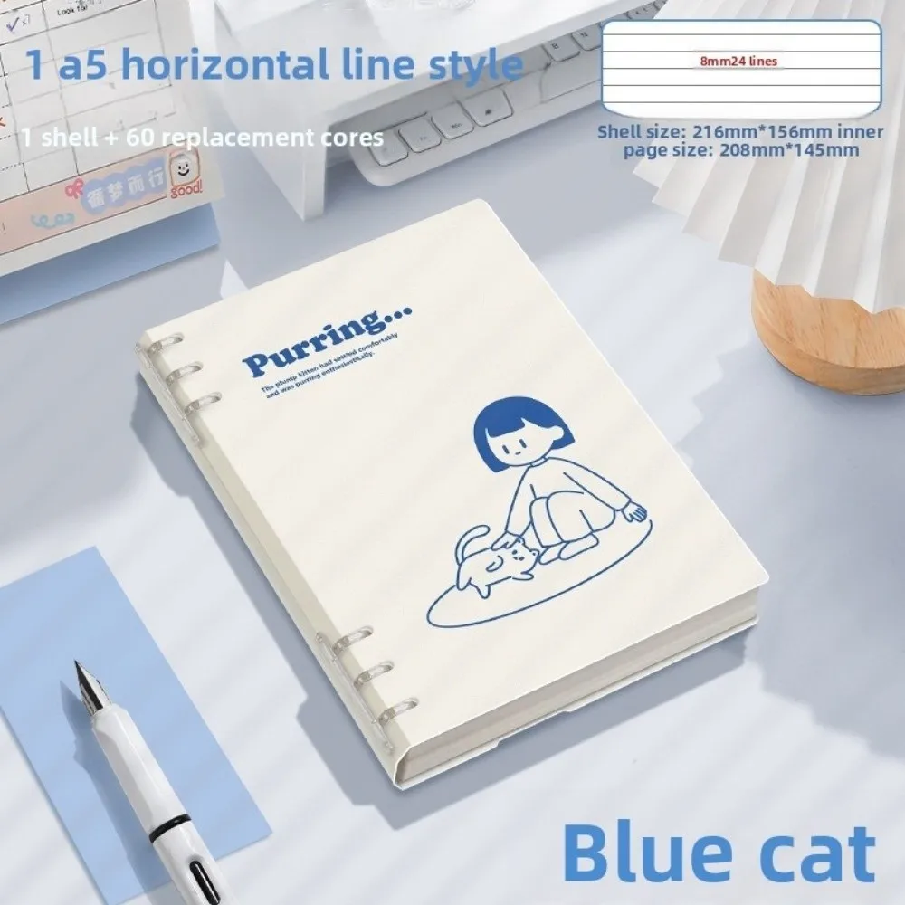 A5/B5 Loose-leaf Notebook Puppy Detachable Binder Notebook 60 Sheets/120 Pages Horizontal Line Note Book