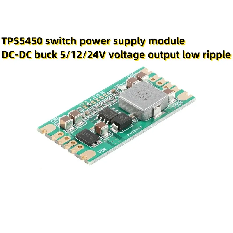 TPS5450 switch power supply module DC-DC buck 5/12/24V voltage output low ripple