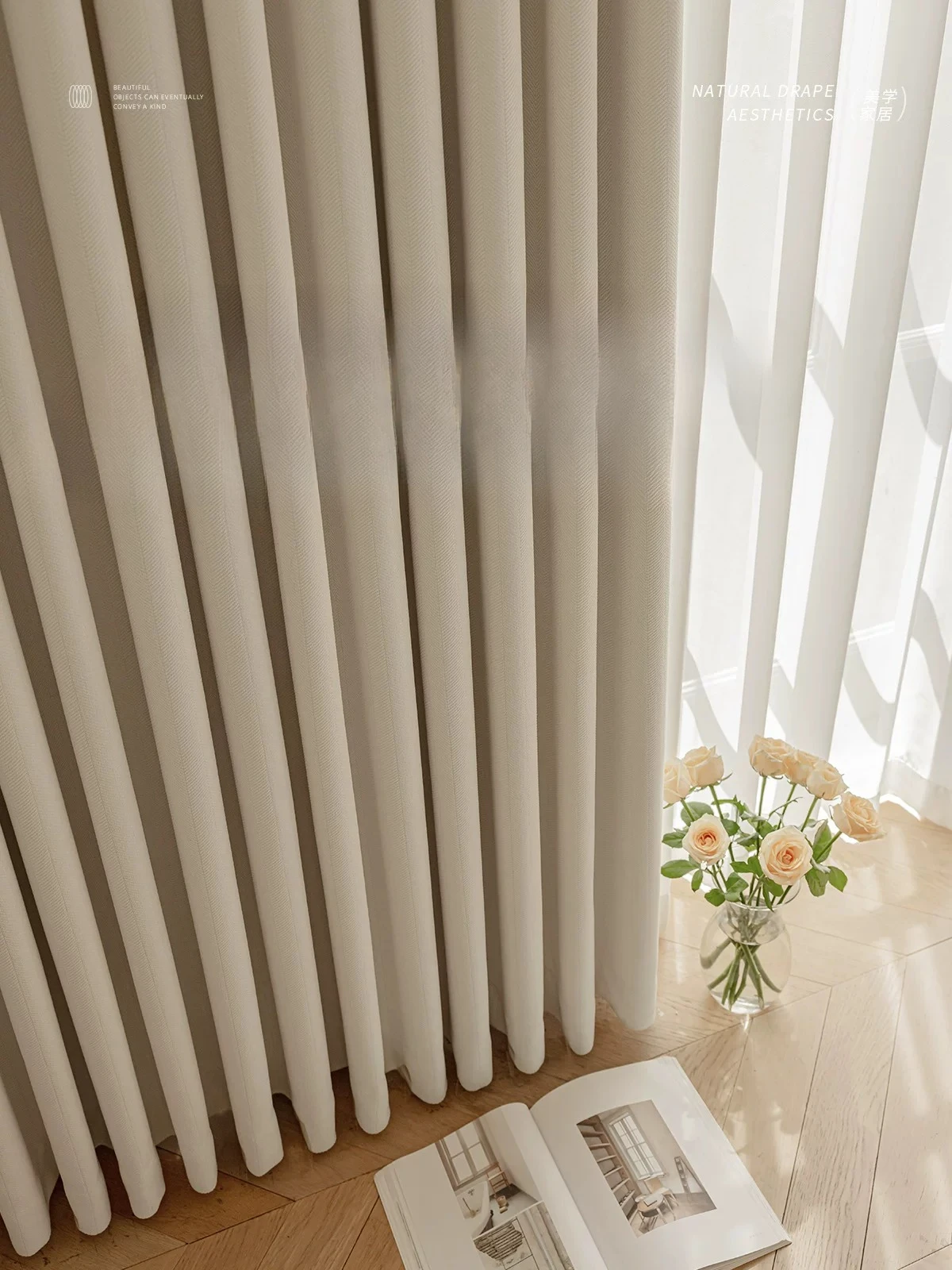 French Modern Beige Herringbone Thick Chenille Curtains for Living Dining Room Bedroom Luxury Blackout White Tulle Elegant Door