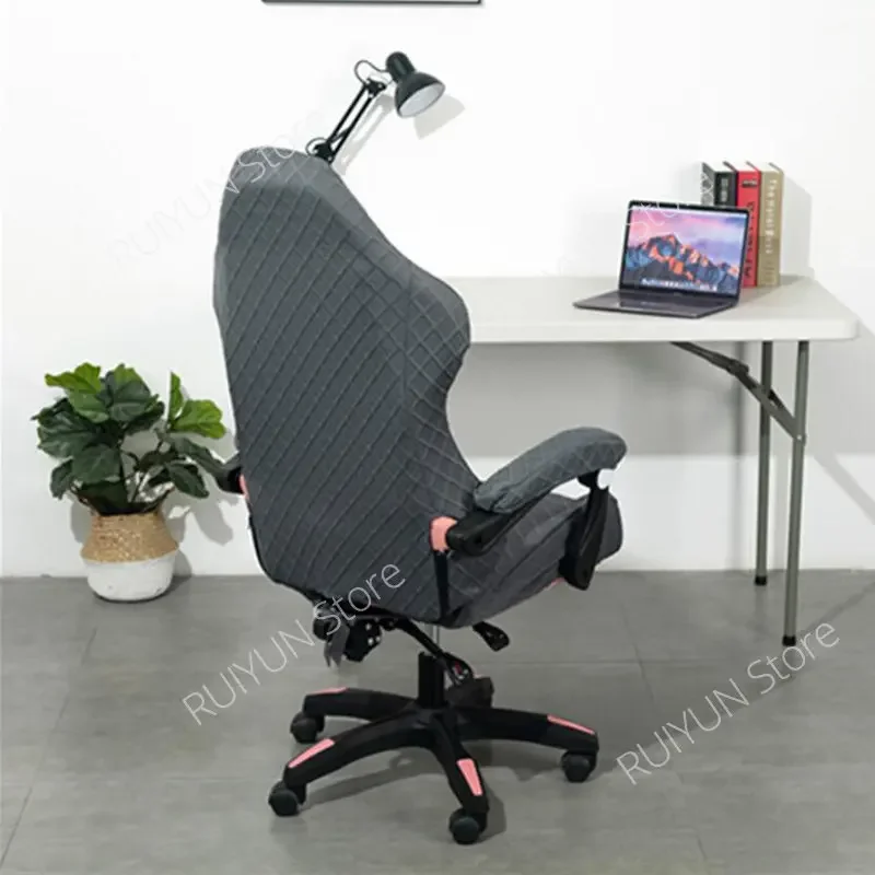 Long Armrest Office Chair Cover Jacquard Game Chair Cover Stretch Seat Cover for Computer Armchair Slipcover накидка на стул