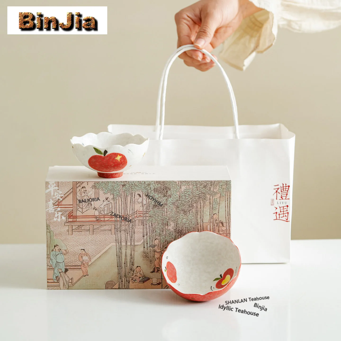 

80ml Hand Painted Apple Teacup Aesthetic Tea Bowl Cute Cup Tea-tasting Smelling Cup Jianzhan Master Cups Cafes Collection Craft