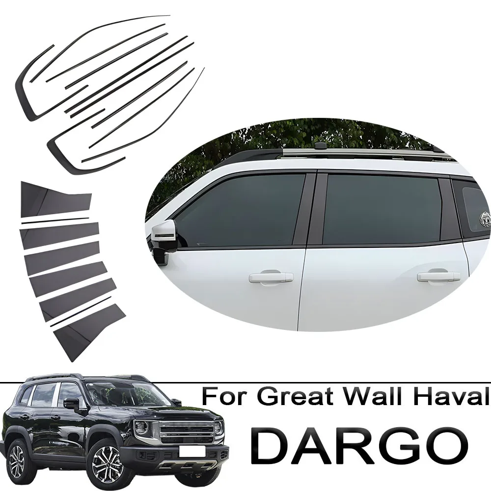 

For Great Wall GWM Haval DARGO 2021-2024 Car Window trims window exterior trims stainless steel window bright strips decorate