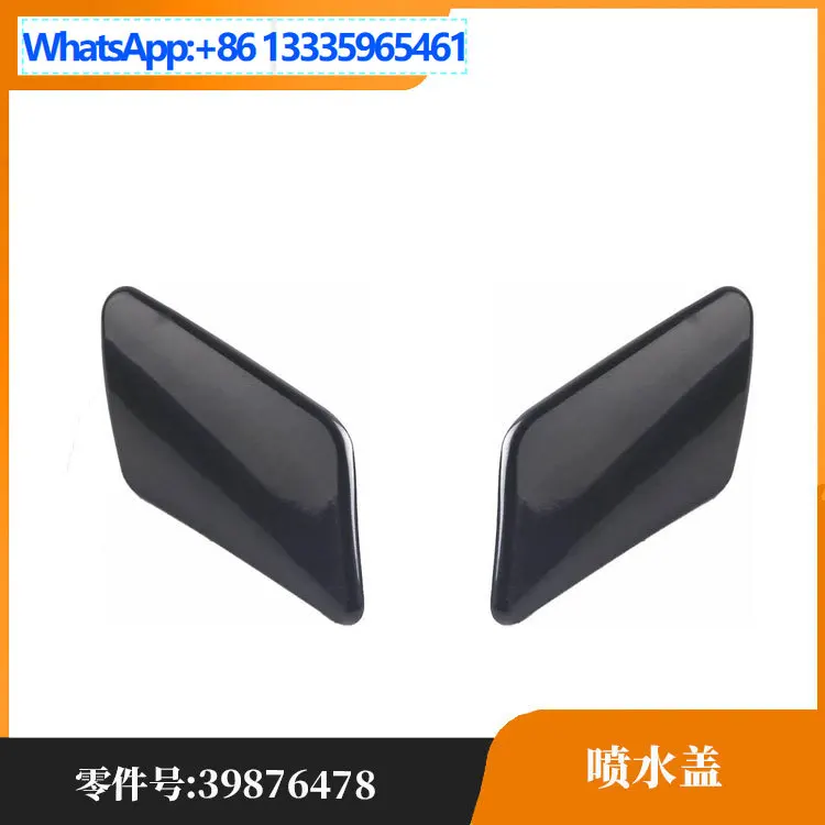 ボルボ-s60-トレーラーカバー-39802519