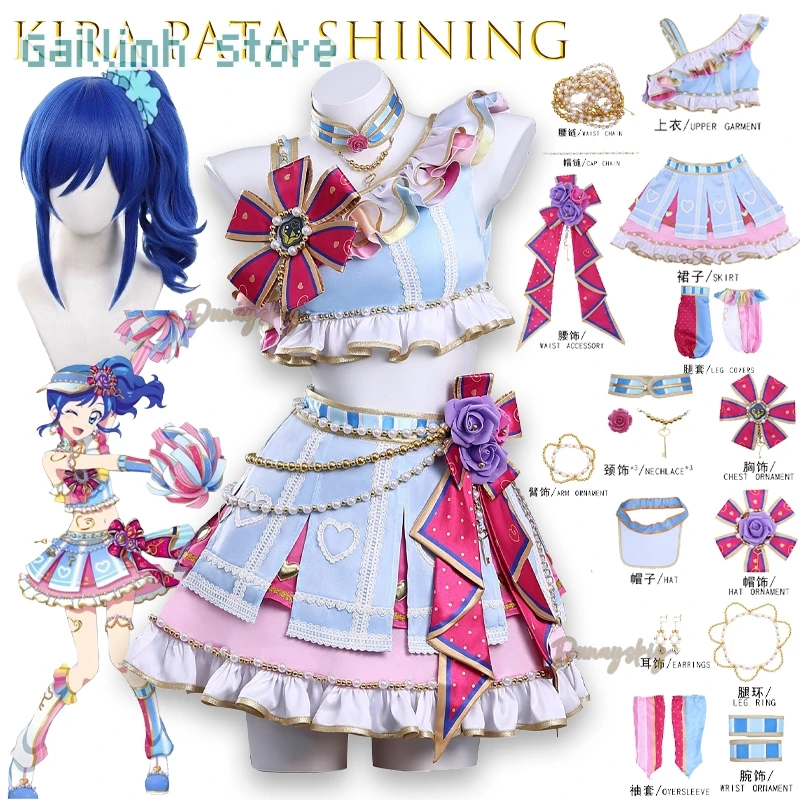 Kira Pata Shining A…