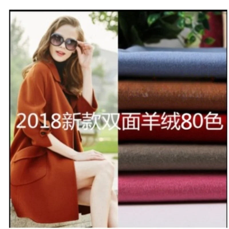 

Autumn and winter new all-wool women's double-sided fabric plush coat clothing