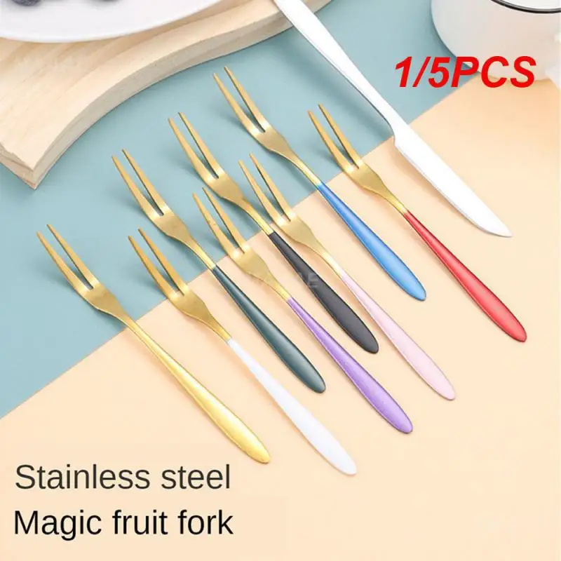 1/5PCS Fruit Sher Gold Two Toothed Fork Household Ins Wind Tableware Childrens Small Fork 304 Stainless Steel Cute Fruit Fork