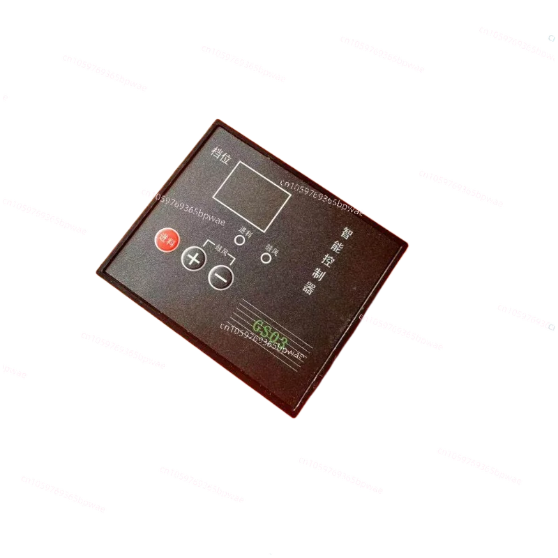 Biomass Burner Automatic Control System, Biological Particle Burning and Baking Equipment Controller