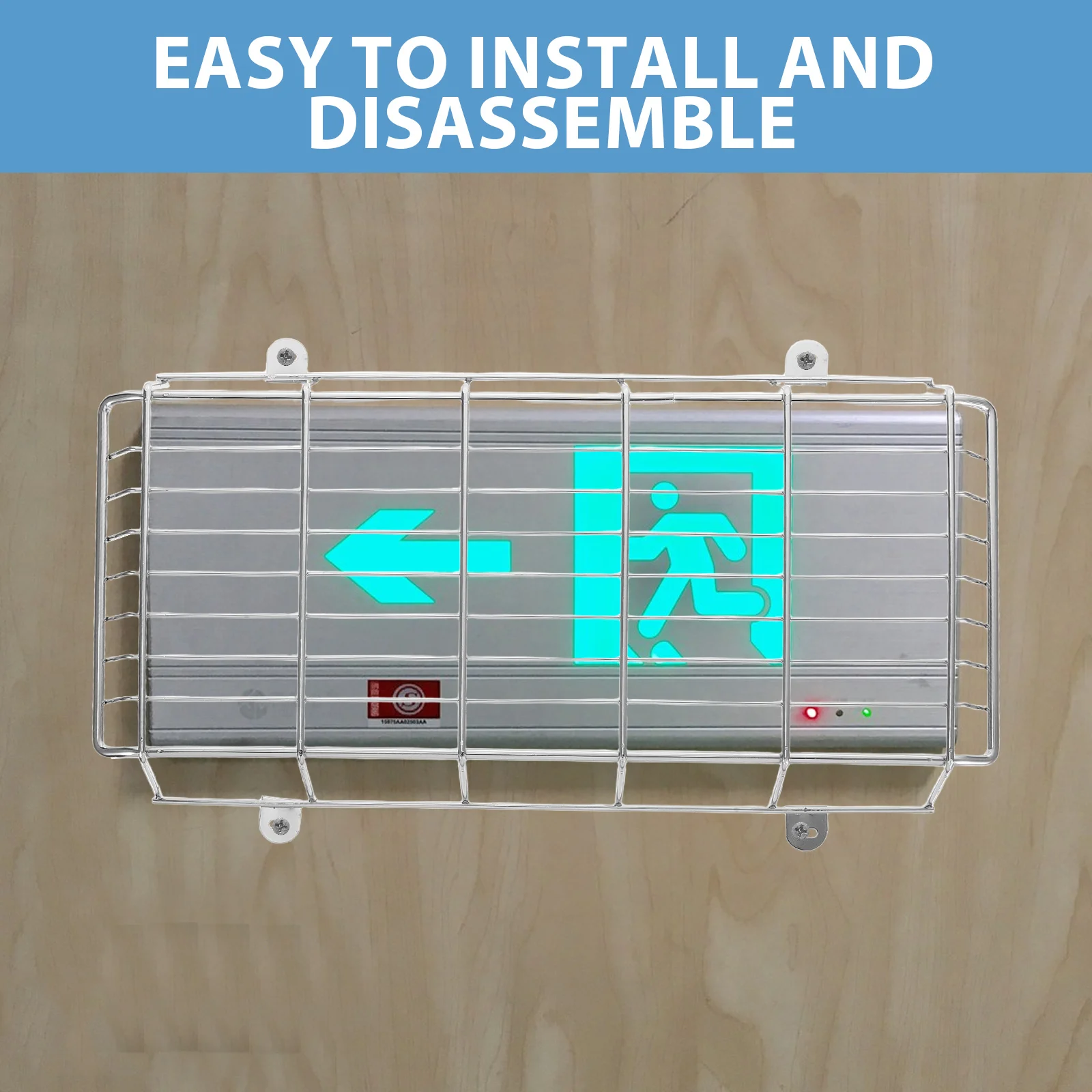 1 комплект, школьный аварийный светильник, защитный чехол, металлическая клетка для выхода, настенный защитный экран, многоразовый, прочный дизайн, легкий