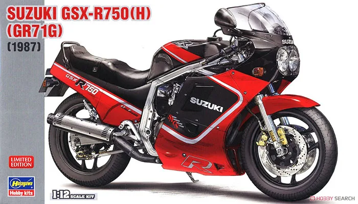 Hasegawa 21725 Static Assembled Car Model 1/12 Scale For Suzuki GSX-R750 (H) (GR71G) 1987 Motorcycle Car Model Kit