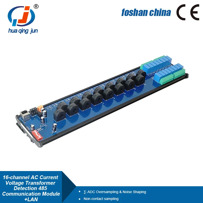 Huaqingjun 16-Channel RS485 LAN AC Current Voltage Detect Module Transformer Modbus RTU TCP Acquisition Module for Smart Home