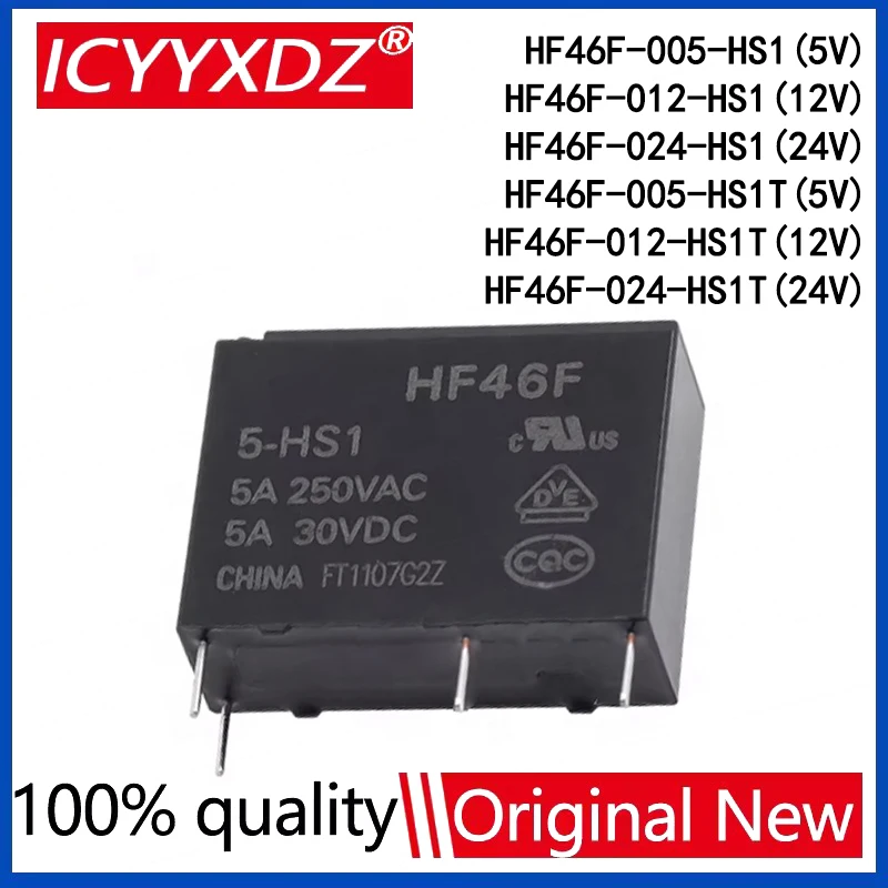 5Pcs/lot New Relay HF46F HF46F-005-HS1 HF46F-012-HS1 HF46F-024-HS1 HS1T 5A 4PIN 5V 12V 24V Power Relays