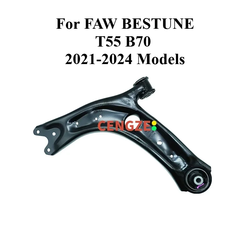 2906025-BA01 Original Front Lower Control Arm Triangle Arm for FAW BESTUNE T55 B70 2021-2024 Models