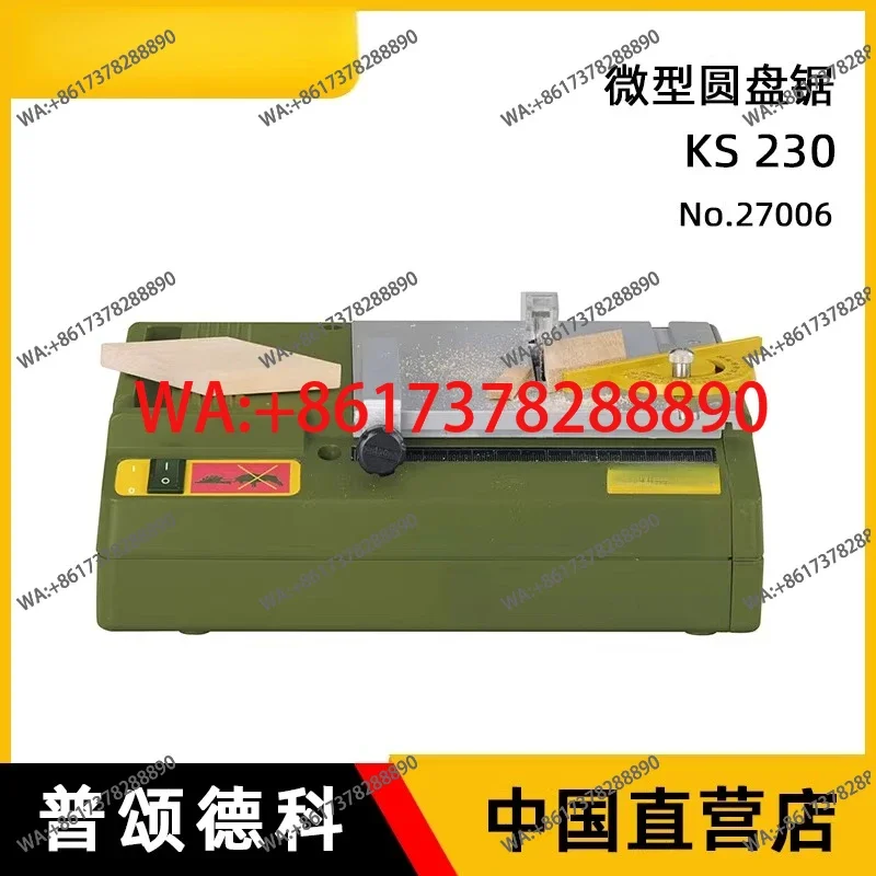 Table Saw Small Cutting Machine Household Precision Table Saw Woodworking  Mini Magic Disc