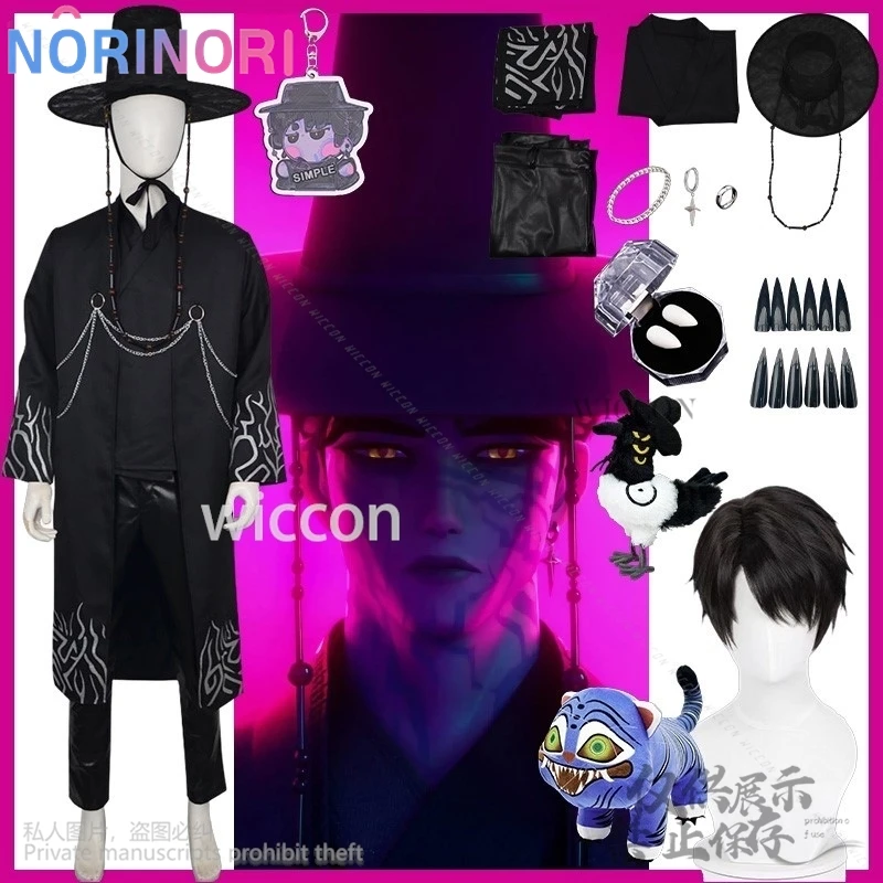 Film Kpop démon Saja garçon Cosplay Anime Jinu Goth Costume idole coréenne longue uniforme noir chapeau accessoires de tatouage beau Halloween Cos