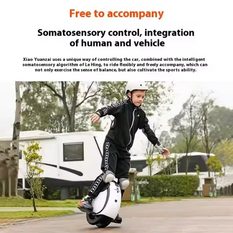 Suitable for Inmotion Small Round E20-Lite Electric Balance Scooter Self-balancing Smart Unicycle with 14-inch Tires view 4