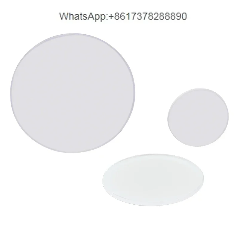 HYD series single-sided frosted glass diffuser N-BK7 uniform sheet diffuser diameter 25.4/50