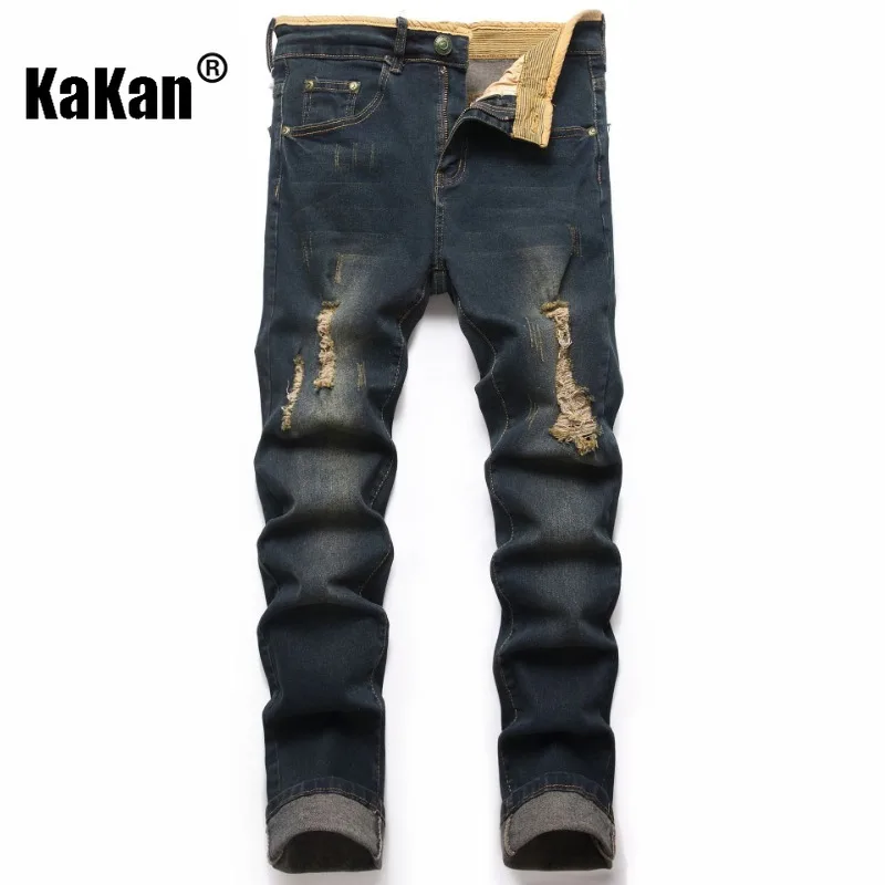 

Kakan - European and American New Personalized Stretch White Jeans for Men, Blue Retro Trendy Jeans K2-087-1