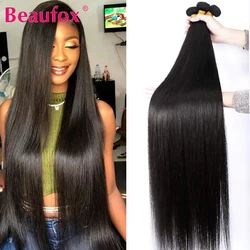 Beaufox 32 Inch Straight Human Hair Bundles Indian Hair Weave Bundles 1/3/4 Pcs Remy Human Hair Extensions Natural & Jet Black
