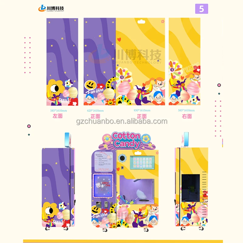 Cost-effective Customized 110V Automatic Cotton Candy Vending Machine Commercial Fairy Floss Robot for Global Market