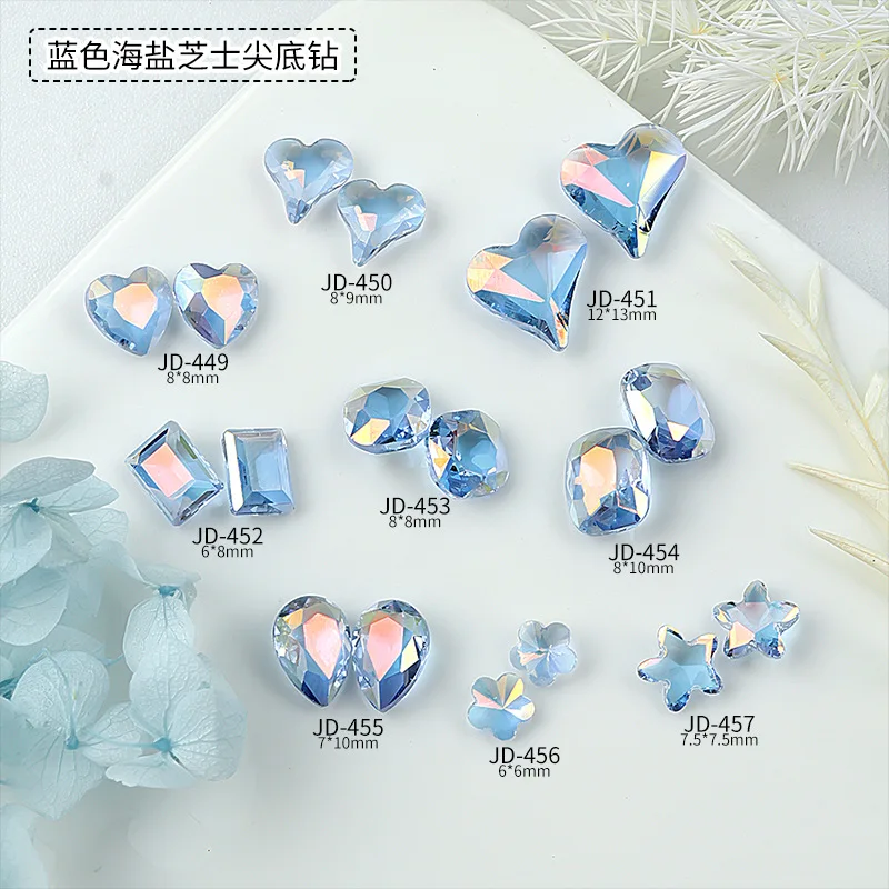 20PCS Fantasy Blue Sea Salt Cheese Prongs Diamonds Various Shapes Crystal Nail Art Rhinestones Decoration Accessories Supply