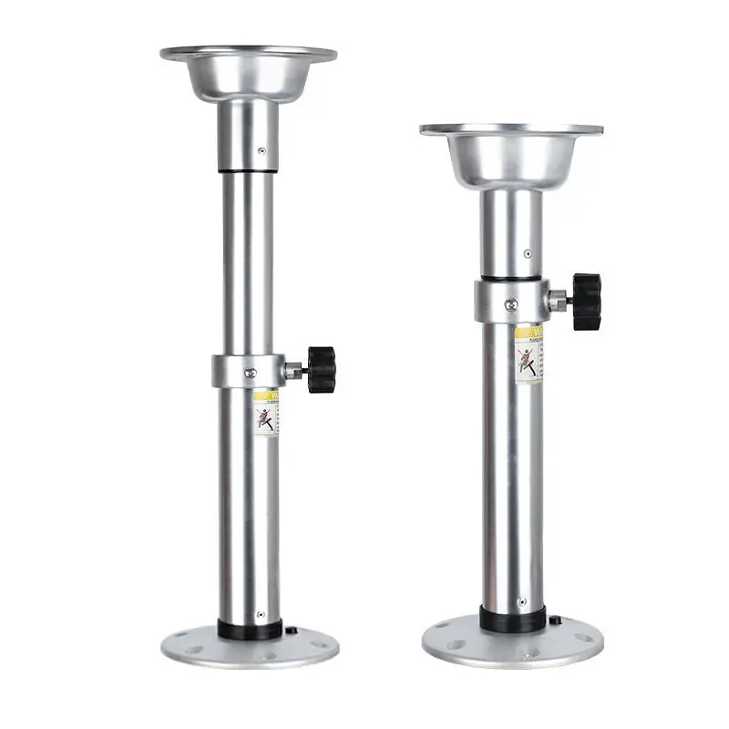 

General RV Commercial Vehicle Yacht Modified Aluminum Alloy Easy Disassembly Fast Lifting Height Table Legs Car Lifting Table