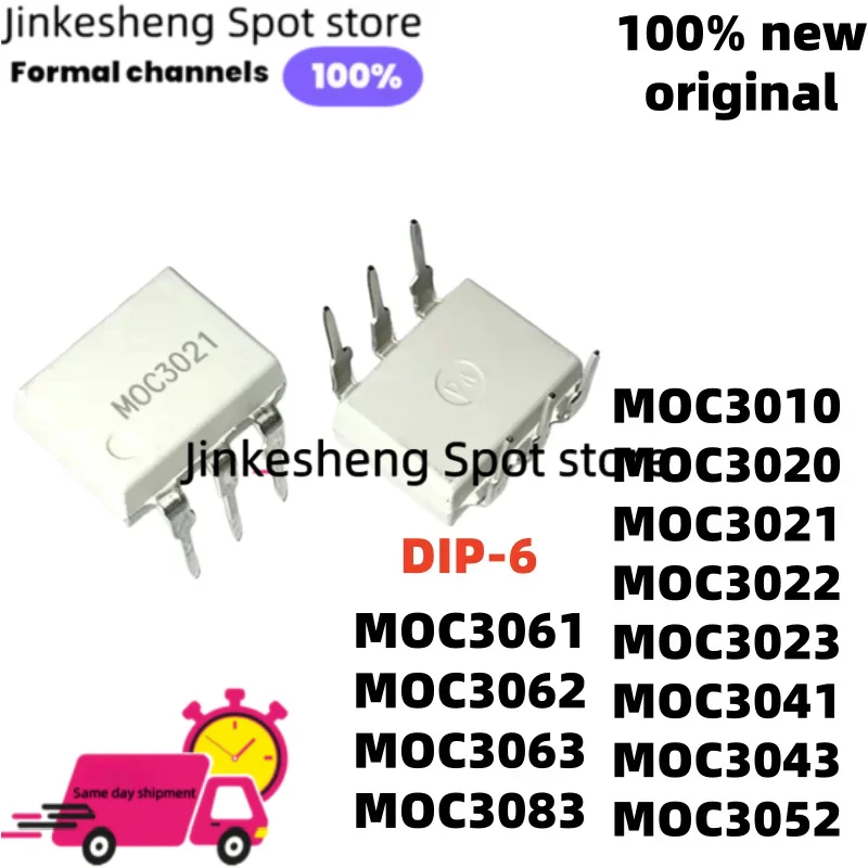 Original New 10Pcs DIP-6 MOC3052 MOC3020 MOC3062 MOC3043 MOC3063 MOC3021 MOC3041 MOC3022 MOC3023 MOC3061 bidirectional thyrist