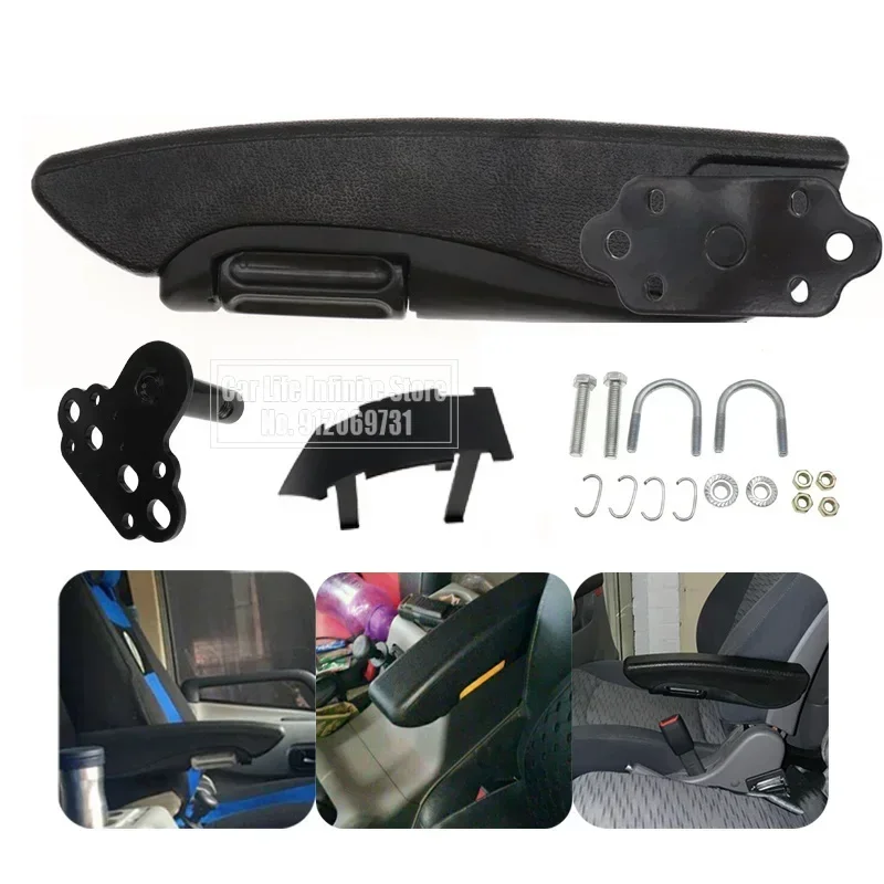 Car Auto Seat Armrest Adjustable Hand Holder Handrail Arm Rest Support 31cm 36cm 40cm Truck Trailer Caravan Boat Bus Motorhome