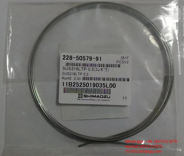 

Shimadzu 228-50579-91 SUS 316L TUBE 1.6X0.3X2M Stainless Steel Pipe For Liquid Phase