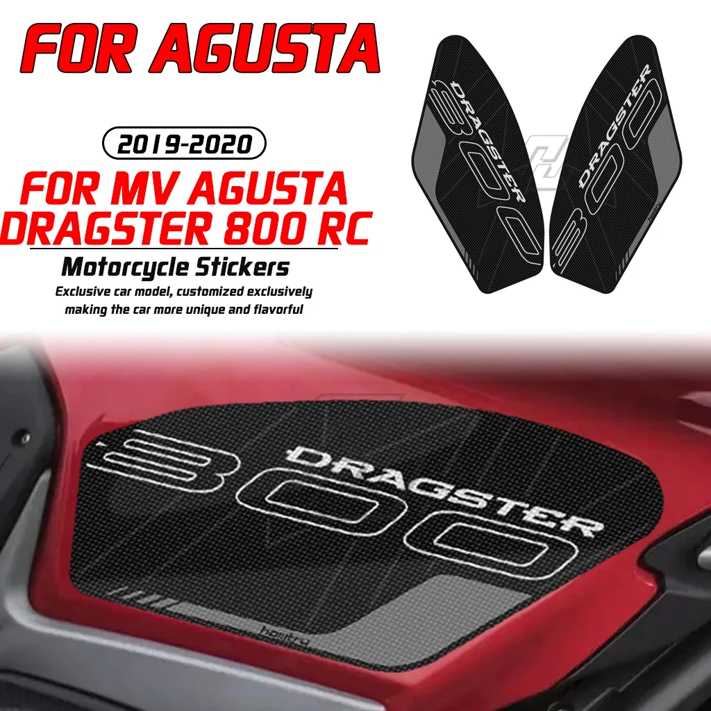 

For MV Agusta DRAGSTER 800 RC RR AMErica PIRELLI 2019-2020 Motorcycle Side Fuel Tank Pad Knee Anti slip Leather Stickers