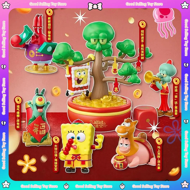 

In Stock 2026 KFC SpongeBob SquarePants New Year Series Bind Box Patrick Star Squidward Quincy Tentacles Mystery Box Toys Gift