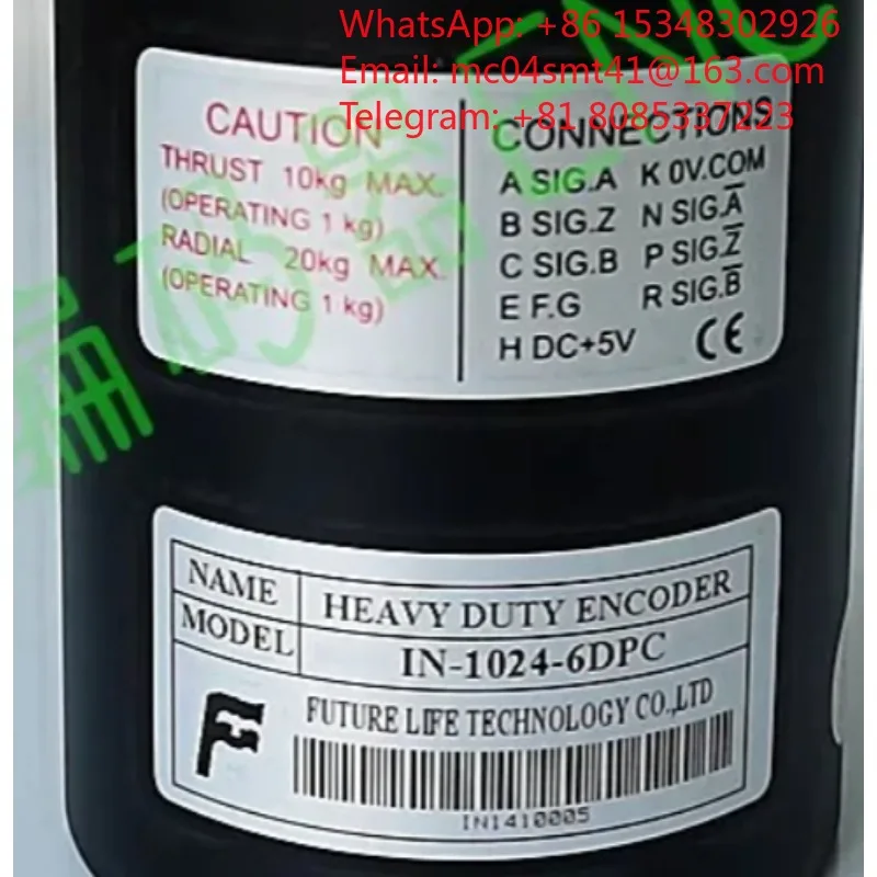 IN-1024-6DPC External Spindle Encoder 1024PPR 17Pin Plug CNC Machine Tool Rotary Pulse Sensor Spindle Position Feedback