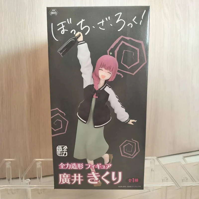 In Stock Original System Service BOCCHI THE ROCK! Hiroi Kikuri PVC 19CM Anime Action Figures Model Collection Toy