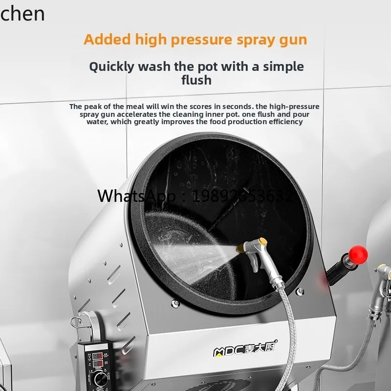 ماكينة طهي أوتوماتيكية BB أرز مقلي محرك قلي كبير كافتيريا مطعم روبوت ذكي أوتوماتيكي