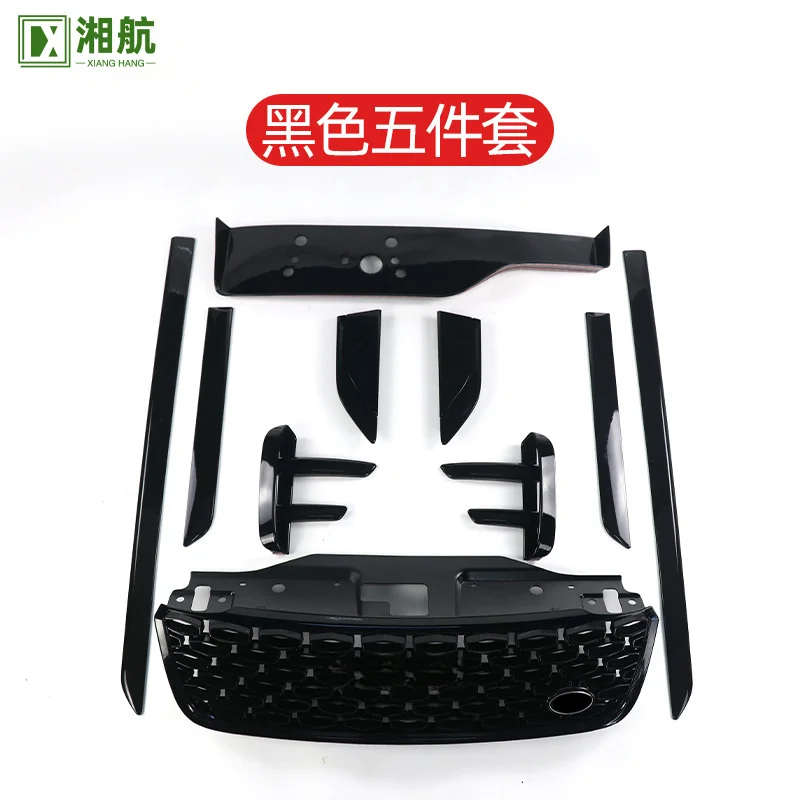 

Подходит для Land Rover Discovery 5 в 2022 году, комплект Black Gloss Discovery 5, сотовая решетка, крышка противотуманных фар