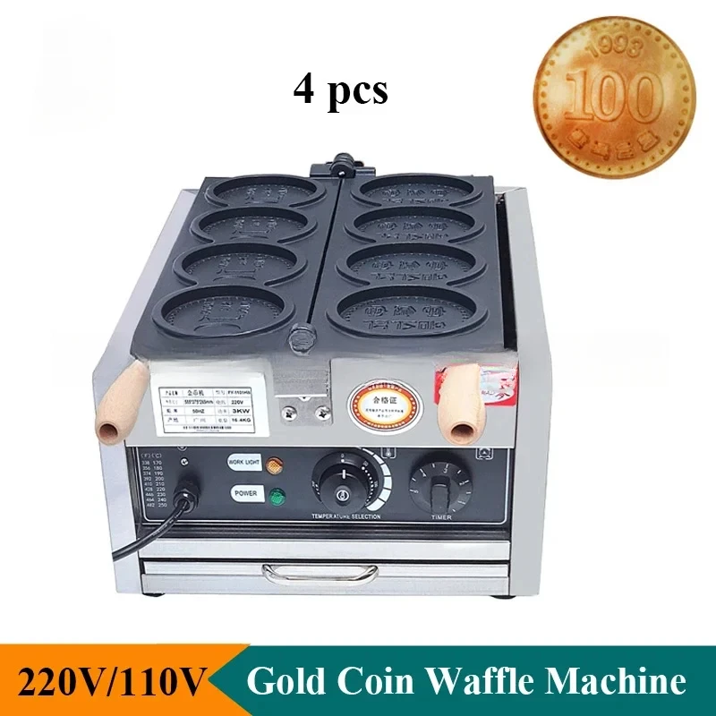 4Pcs Small Gold Coin Bread Waffle Maker Japanese Yen Korean Won Mold Non Stick Coating Commercial Use