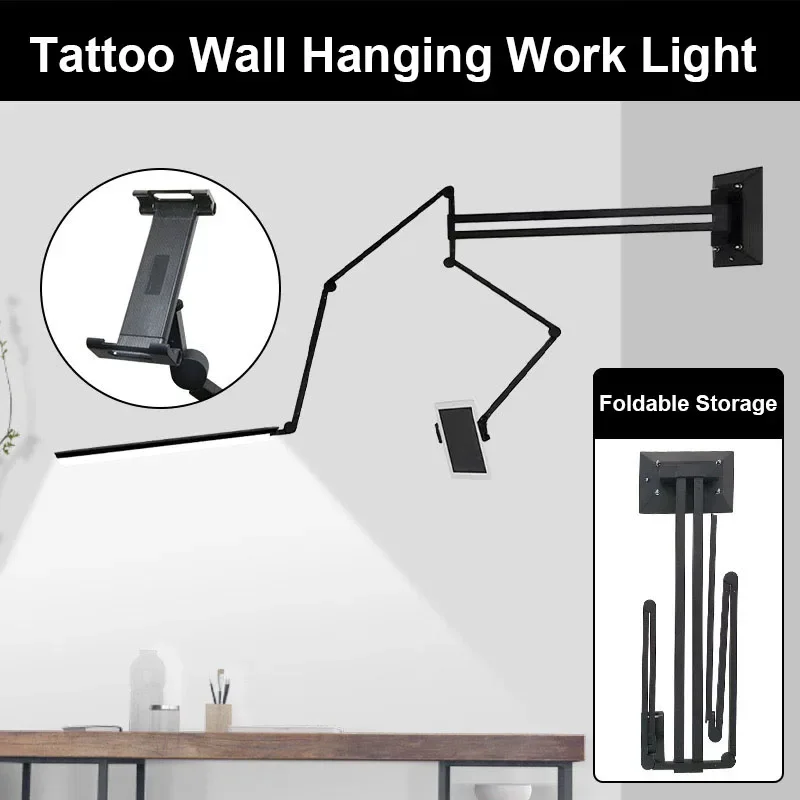 Tattoo Wall Hanging Work Light Aluminum Alloy Shadowless Light Supplementary Lighting Hanging Arm Super Bright Wall Hanging Type