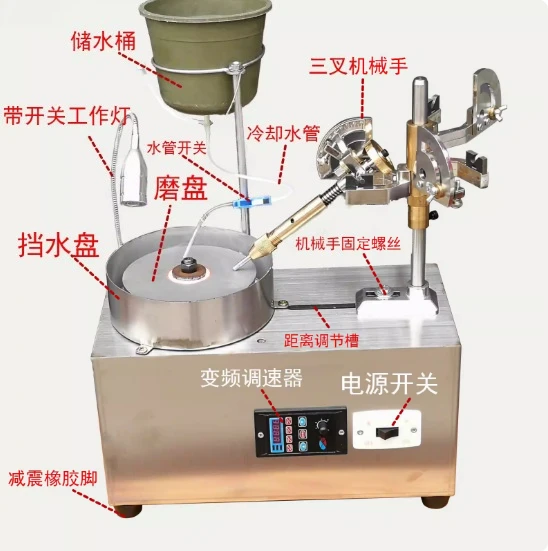 Processing Fixed-Angle Grinding Flat Grinding & Polishing Faceting Machines Pencil Sharpeners Seal Grinding Machine