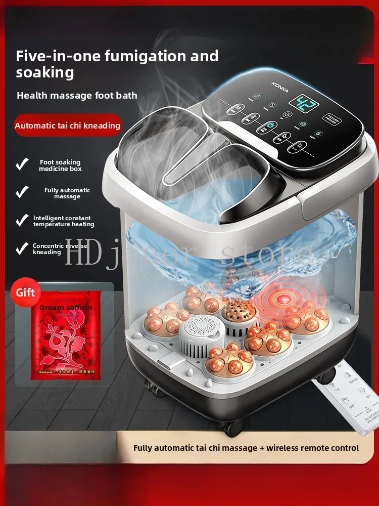 

Konka fully automatic deep foot bath basin, heating and constant temperature + massage for super enjoyment