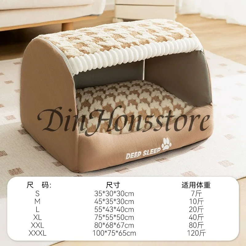 The kennel is warm in winter, closed and safe, and the removable and washable nest is universal in all seasons