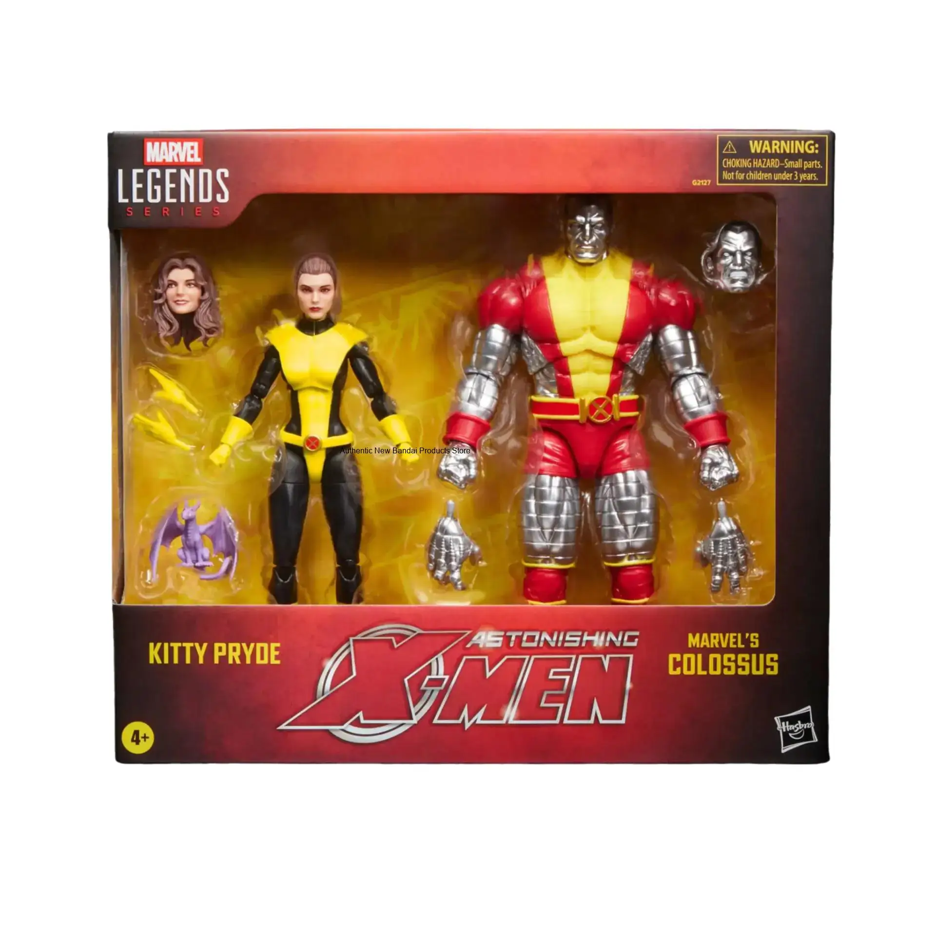 marvel-legends-x-men-kitty-pryde-6-loose-action-figure