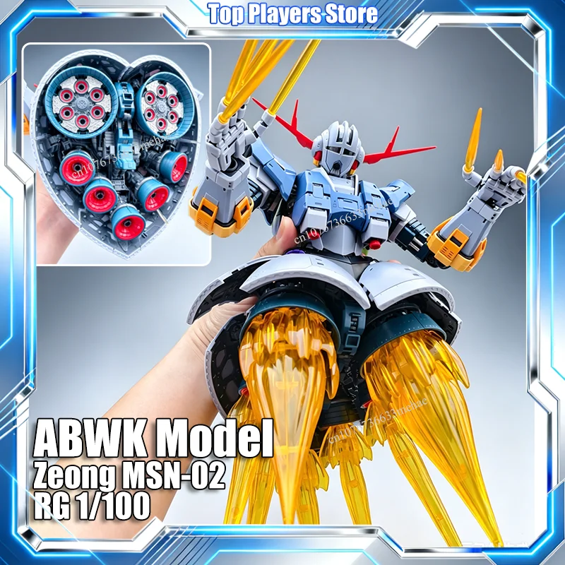 在庫あり ABWK モデル Zeong MSN-02 RG 1/100 おもちゃ組み立てモデル