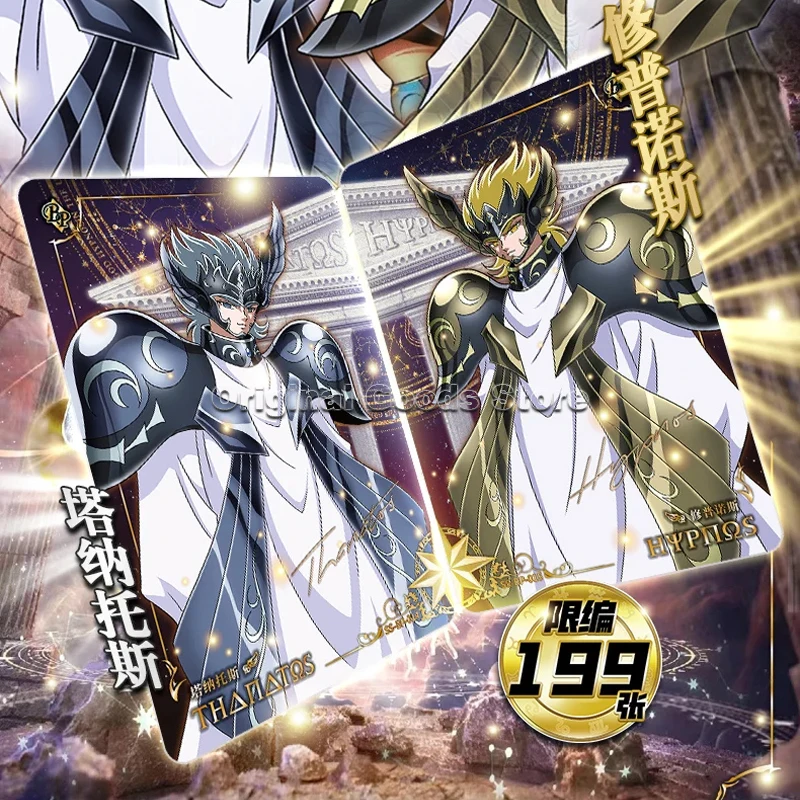 AgreYOU-Cartes de Collection Rare Saint Seiya pour Enfants, Série Anime, Underworld, King Awakening, Peripharrate SE BP, Cadeaux Originaux