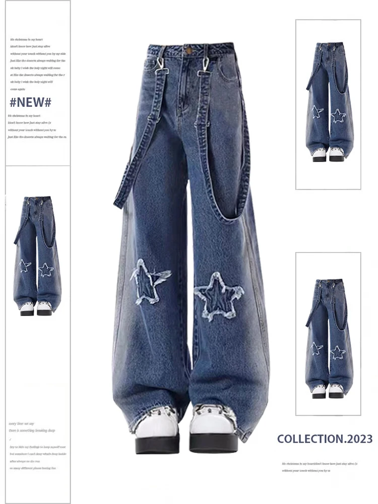 

Women Baggy Star Jeans 90s Aesthetic Y2k Vintage Trashy Denim Trouser Fashion High Waist Wide Cowboy Pants 2000s Grunge Clothes