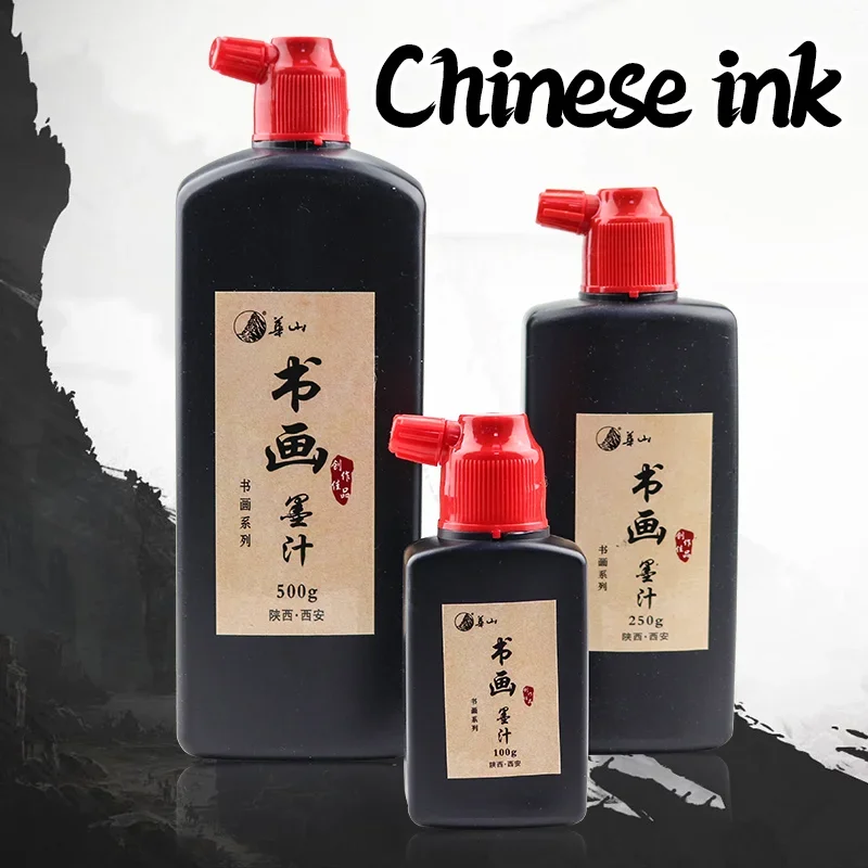 Tinta Líquida Sumi Profesional de 100ml / 200ml / 500ml para Caligrafía Tradicional y Pintura con Pincel, Tinta China para Escritura Artística
