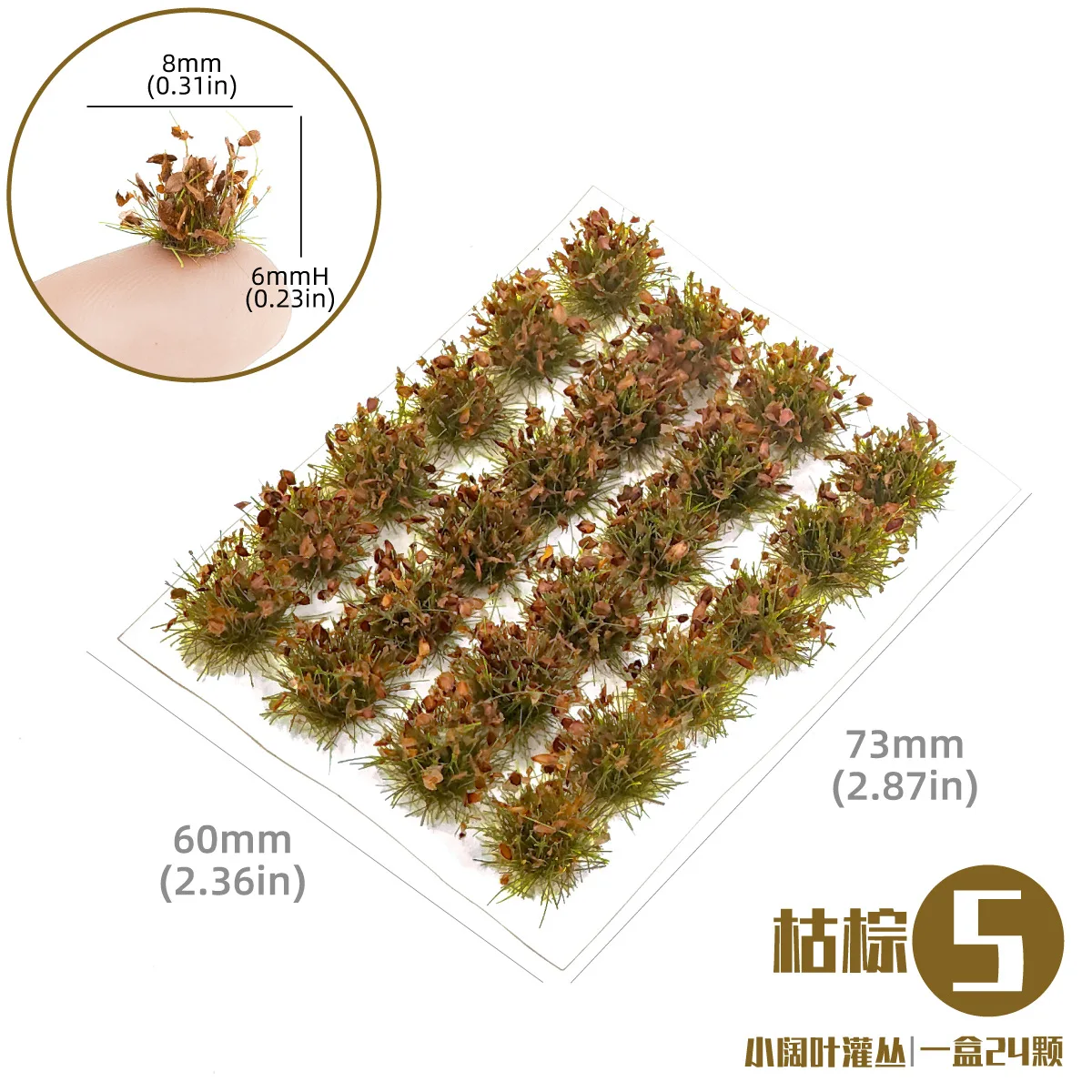 24 teile/schachtel Modell Gras Cluster Landschaft Ornamente Simulation Architektur Sand Tisch Materialien DIY Handgemachte Zubehör – Detail 6